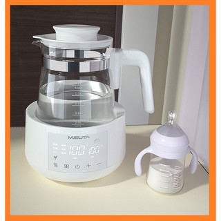 Bình đun nước pha sữa giữ nhiệt thông minh MISUTA 1200ml