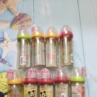 Bình Pigeon nội địa Nhật cổ rộng 160ml/ 240ml
