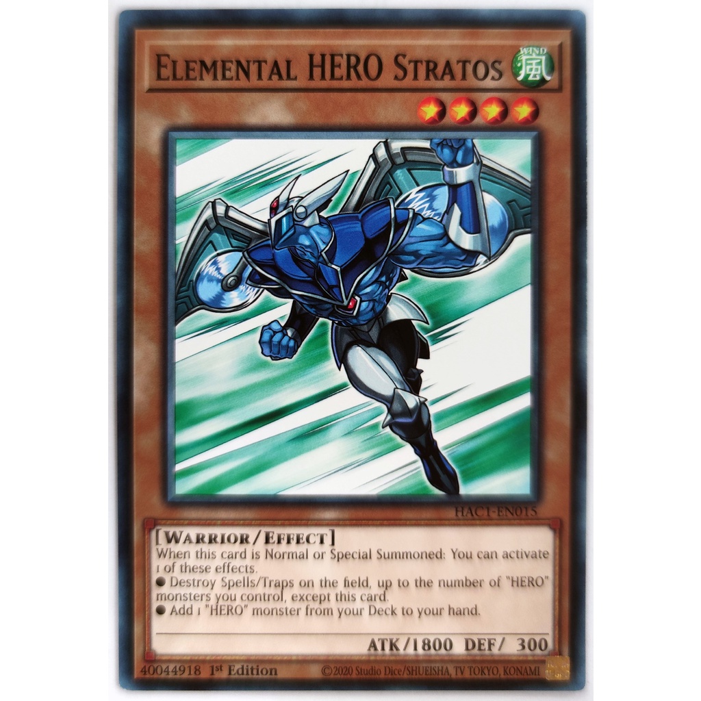 Elemental HERO Stratos |EN| Common