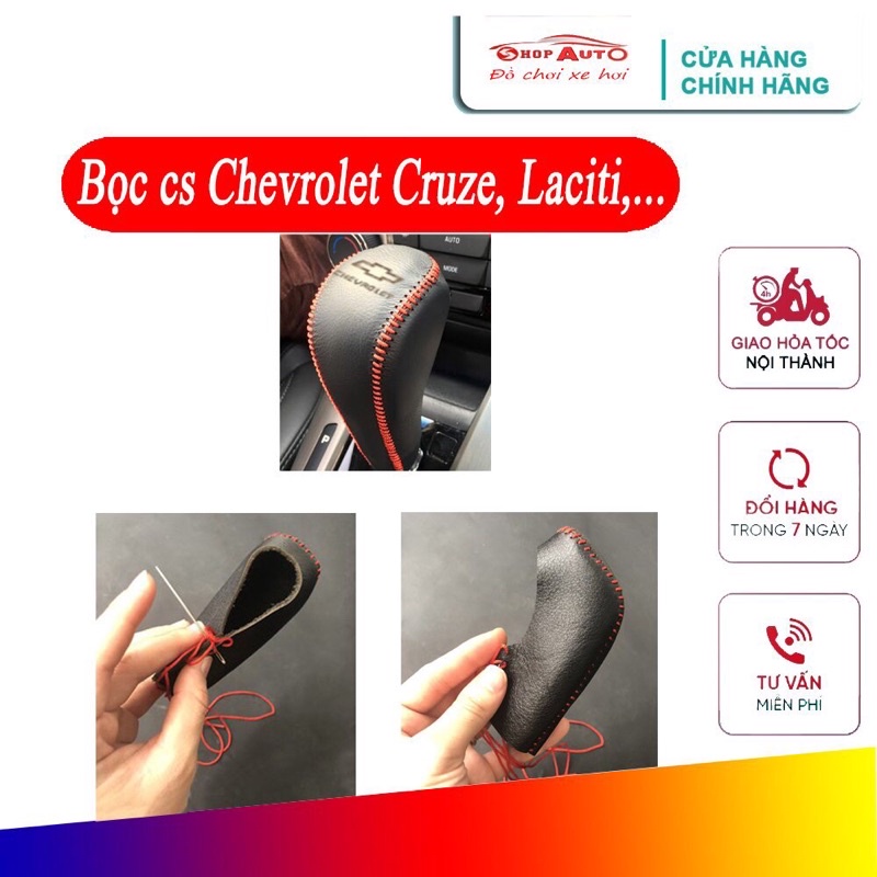 Bọc da cần số phanh tay cruze số tự động các đời, lacetti AT loại tốt da bò 100% giá xưởng _ Cv1