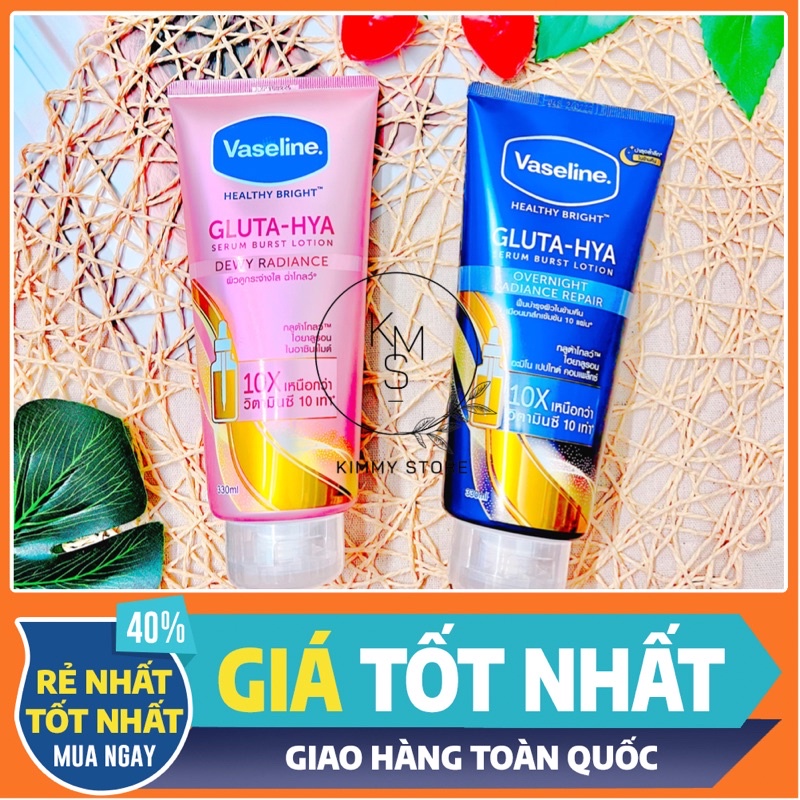 vaseline gluta hya 10x chai 330ml màu vàng và hồng