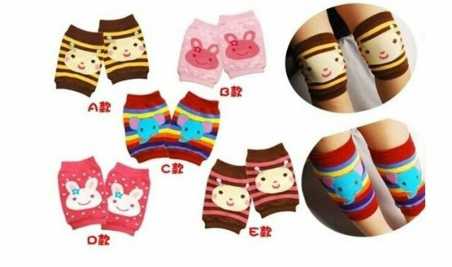 Bảo vệ đầu gối bé