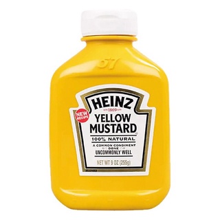 Mù tạt màu vàng heinz chai 255g
