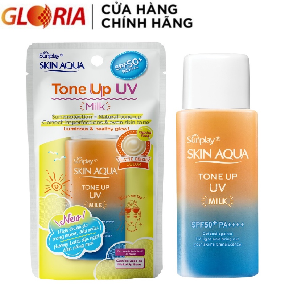 Sữa Chống Nắng Hiệu Chỉnh Sắc Da Sunplay Skin Aqua Tone Up UV Milk SPF50+ PA++++ 50g - LATTE BEIGE