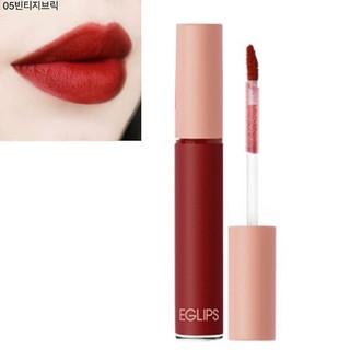Son kem lì Eglips Velvet Fit Tint 4g (#05 Vintage Brick - Màu đỏ gạch)