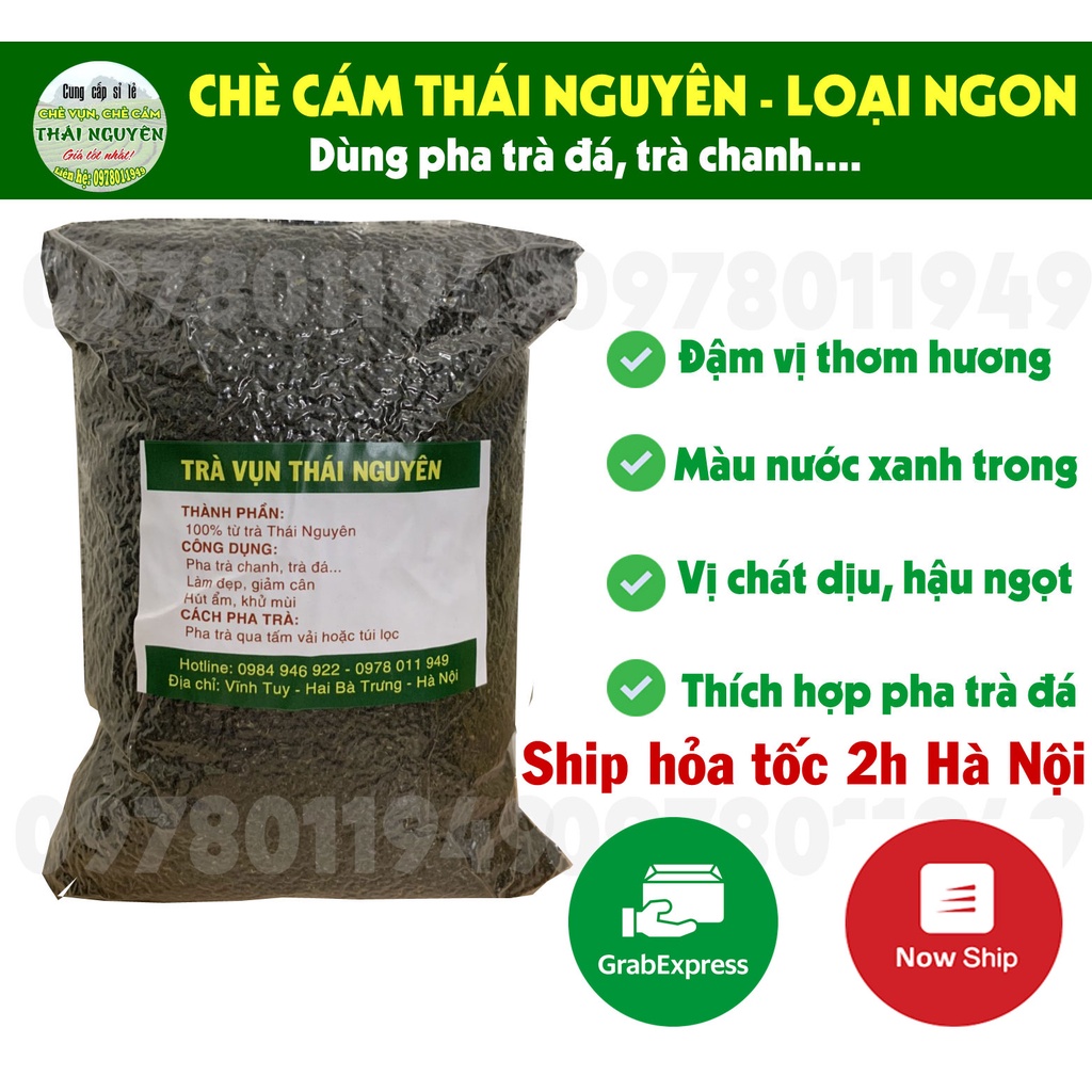 Chè tấm chè vụn Thái Nguyên pha trà đá, trà chanh 0.5kg