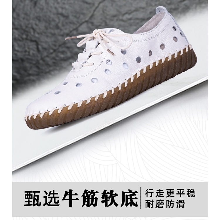 Giày Sandal Da Mềm Đế Bằng Đục Lỗ Thời Trang Mùa Hè 2021 Cho Nữ