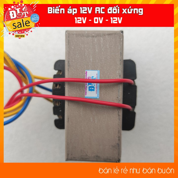 Biến áp 12V/3A AC đối xứng (12V - 0V - 12V) cấp nguồn âm thanh