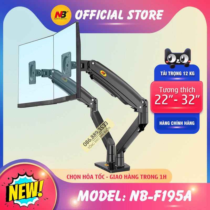 Giá Treo Hai Màn Hình NB F195A 22 - 32 Inch - Tay Treo 2 Màn Hình Kép Gắn Bàn Đa Năng
