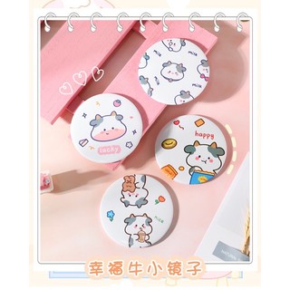 GƯƠNG MINI BÒ SỮA