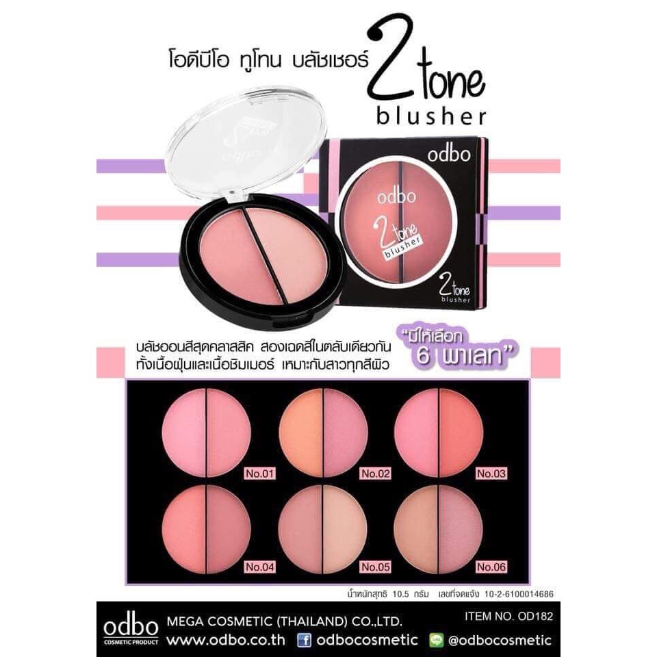 Phấn Má Hồng 2 ô Odbo 2 Tone Blusher