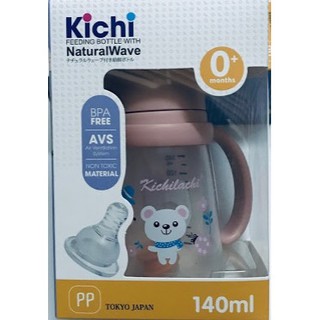 bình sữa pp 140ml kichi