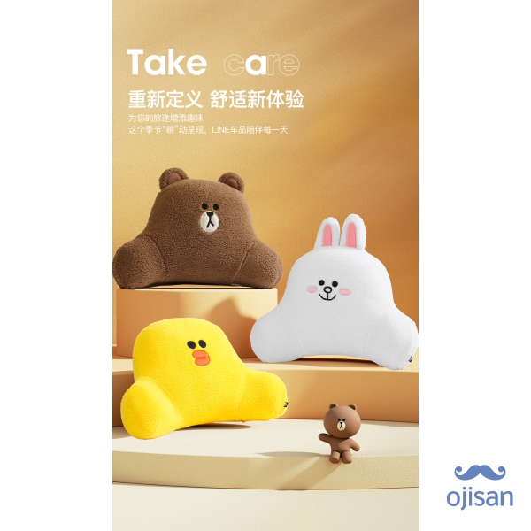 Tựa Đầu Xe Hơi