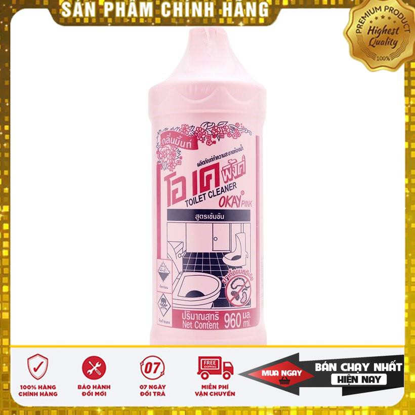 Nước tẩy nhà vệ sinh Toilet Okay Pink thái lan dạng chai 960ml