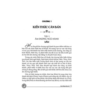 Tử Vi Đẩu Số Tinh Hoa Tập Thành