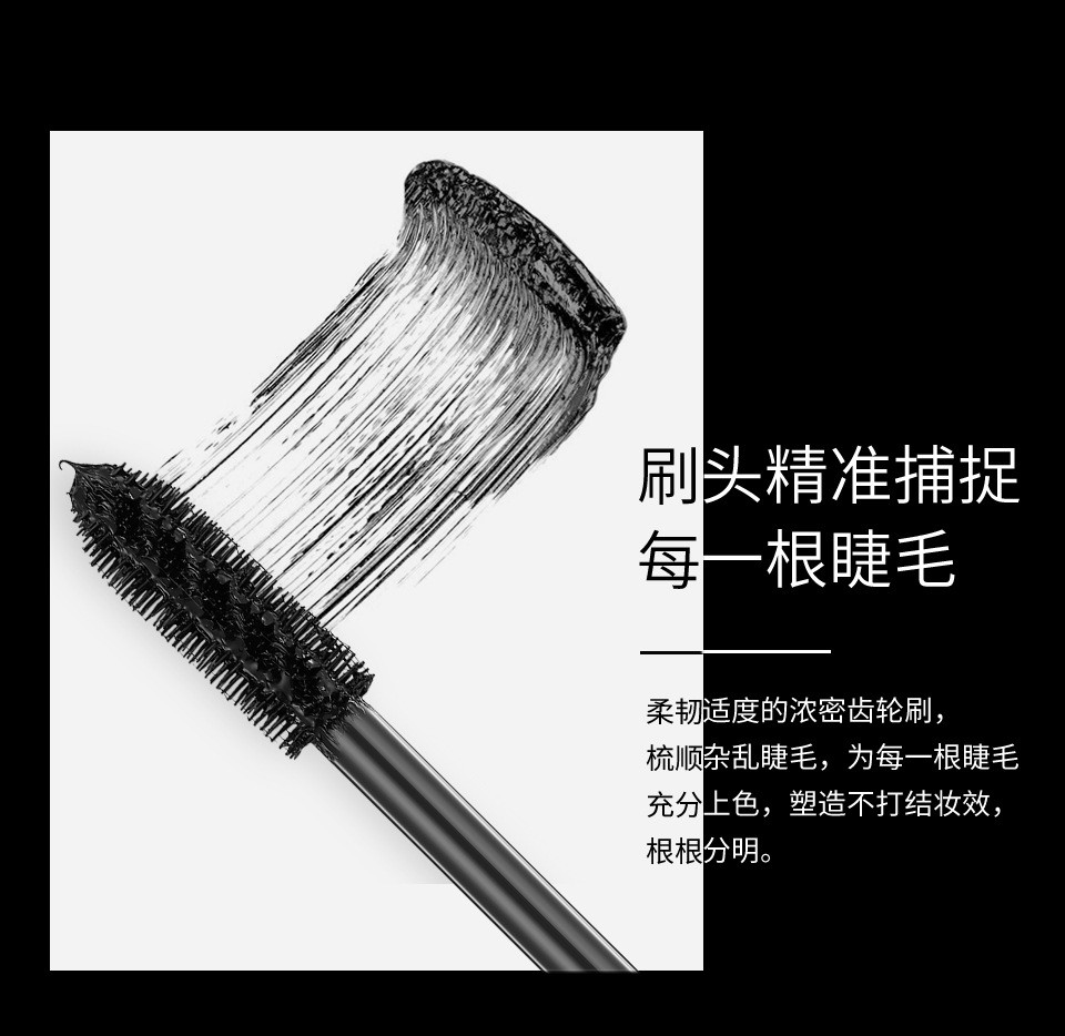 Mascara Banxeer Chuốt Mi Dày Và Dài Chống Nước Chống Nhòe Lâu Trôi Bx2 | WebRaoVat - webraovat.net.vn