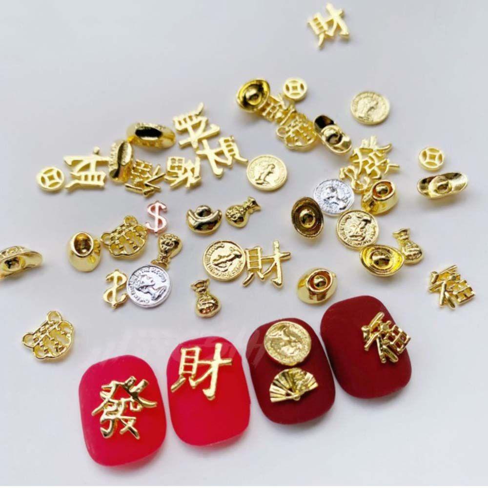 Miếng Dán Trang Trí Móng Tay In Hình Đồng Đô La Mừng Năm Mới Phong Cách Trung Hoa|Phụ Kiện Trang Trí Móng Tay Nghệ Thuật DIY Hình Kẹp Ingots