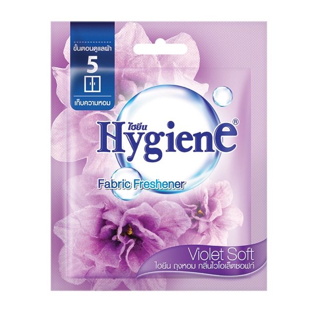 TÚI THƠM QUẦN ÁO HYGIENE 8G THAILAND