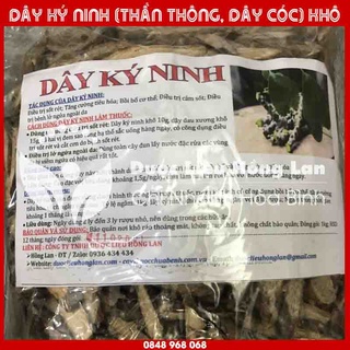 Dây Ký Ninh khô sạch loại 1 - Hàng Chính Hãng
