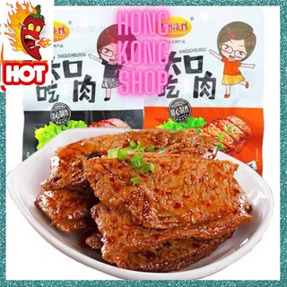 Thịt nướng chay bbq 28g siêu thơm ngon, cay, siêu cay