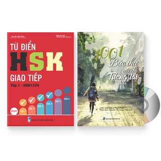 SÁCH - Combo 2 sách: 1001 Bức Thư Viết Cho Tương Lai (Có Audio) + Từ điển HSK1234 (Có Audio, quà tặng) + DVD quà tặng