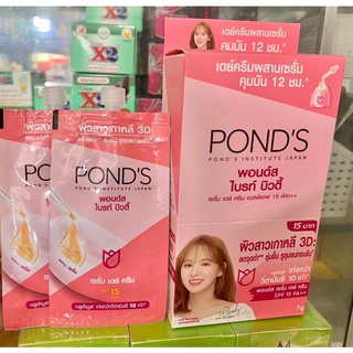 Kem dưỡng trắng da Pond’s thái Lan gói 7g