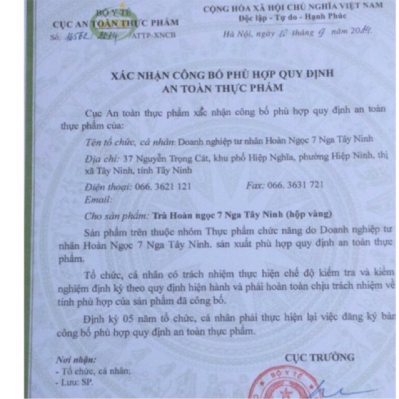 Trà  hoàn ngọc 7 nga tây ninh xanh - vàng