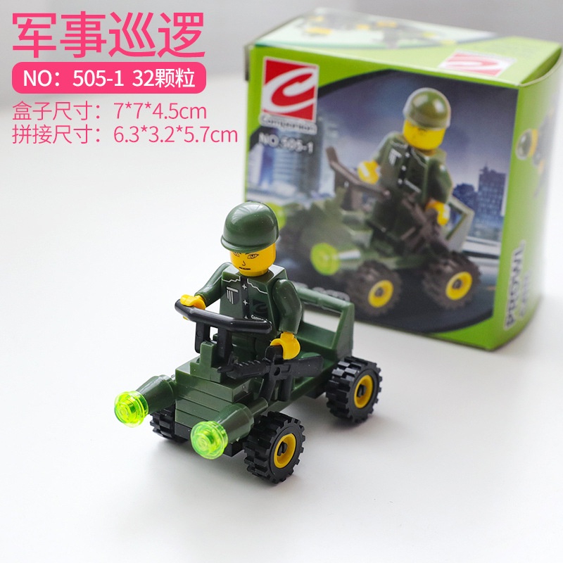 logo xếp hình Đồ chơi lắp ráp mô hình xe hơi cho bé 4-6 tuổi