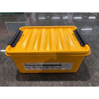 [LOCK&LOCK]THÙNG ĐỰNG ĐỒ INPLUS EASY CLIP 15L - INP111
