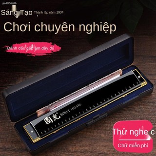 Thương hiệu cũ Thượng Hải Guoguang Harmonica 28 lỗ Đa âm 24 Người mới bắt đầu lớn chơi chuyên nghiệp nhạc cụ hạng nặng