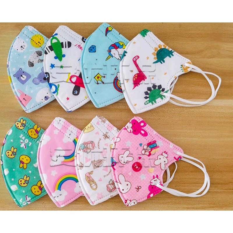 Set 10 Khẩu Trang Hàn Quốc Cho Bé In Hình Ngộ Nghĩnh Cute - Kháng Khuẩn, Chống Bụi Mịn