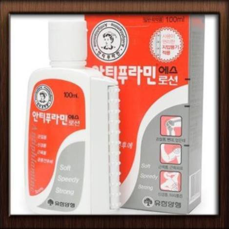 DẦU NÓNG HÀN QUỐC 100ML.