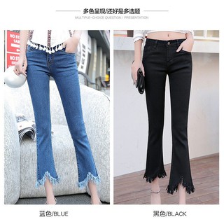 Quần bò ống loe thời trang 4402 Quảng Châu