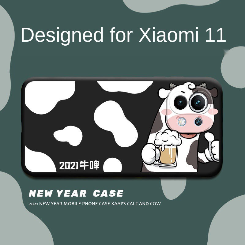 Ốp điện thoại silicone in hình chú bò sữa đáng yêu cho xiaomi mi 11 11pro 11promax