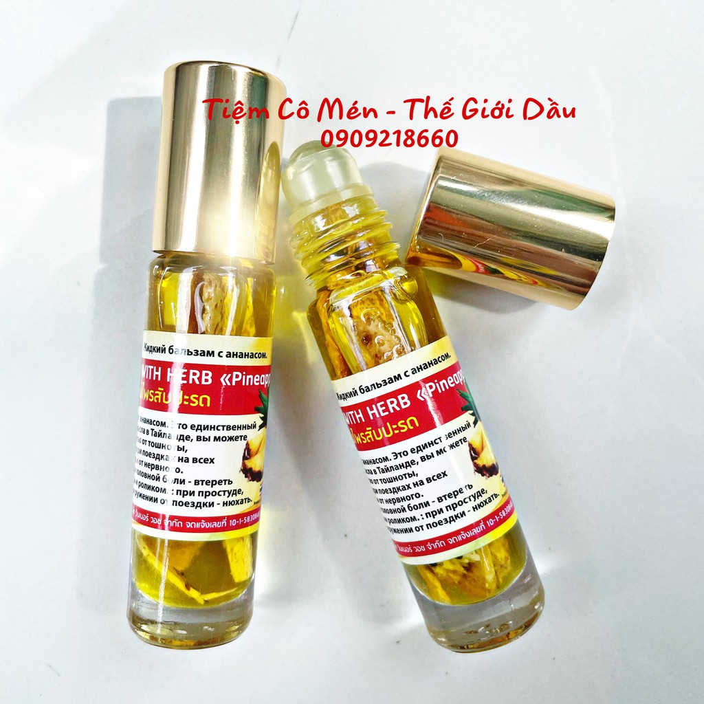 Dầu Lăn Hương Dứa Banna Oil Balm With Herb Pineapple 8m - Nội Địa Thái Lan - Giúp Sản Khoái Tỉnh Táo - Chăm Sóc Sức Khỏe