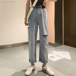 Quần Jean Dài Lưng Cao Phối Rách Cá Tính Thời Trang Xuân Hè Cho Nữ