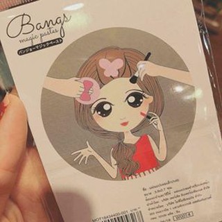 Miếng dán tóc mái Moshi