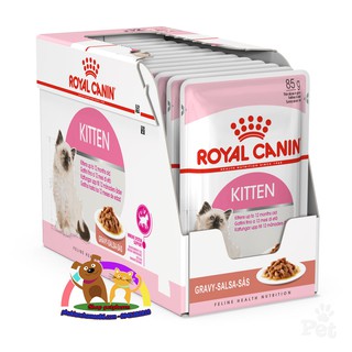 ROYAL CANIN KITTEN – PATE CHO MÈO CON