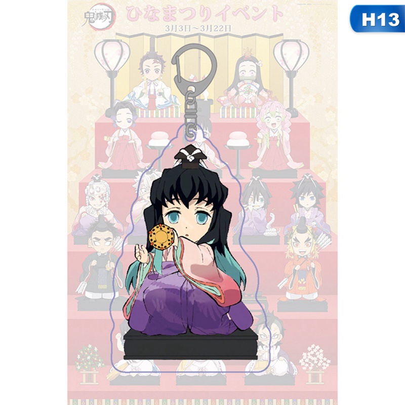 Móc Khóa Nhựa Acrylic Họa Tiết Thanh Gươm Diệt Quỷ Dễ Thương