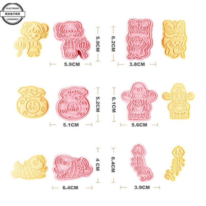 Khuôn nhấn bánh quy ,cookies TẾT