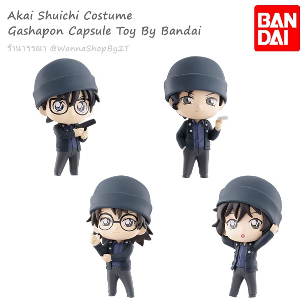 Conan: Trang phục Gachapon Akai được bán riêng Thám tử Conan Gashapon