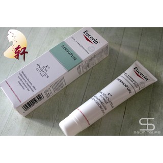 KEM DƯỠNG GIẢM MỤN EUCERIN DERMOPURE K10