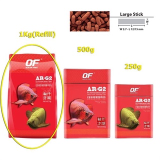 Of® pro series ar-g2 thức ăn lên màu cá rồng