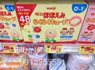 SỮA #MEIJI THANH ( Nhật )