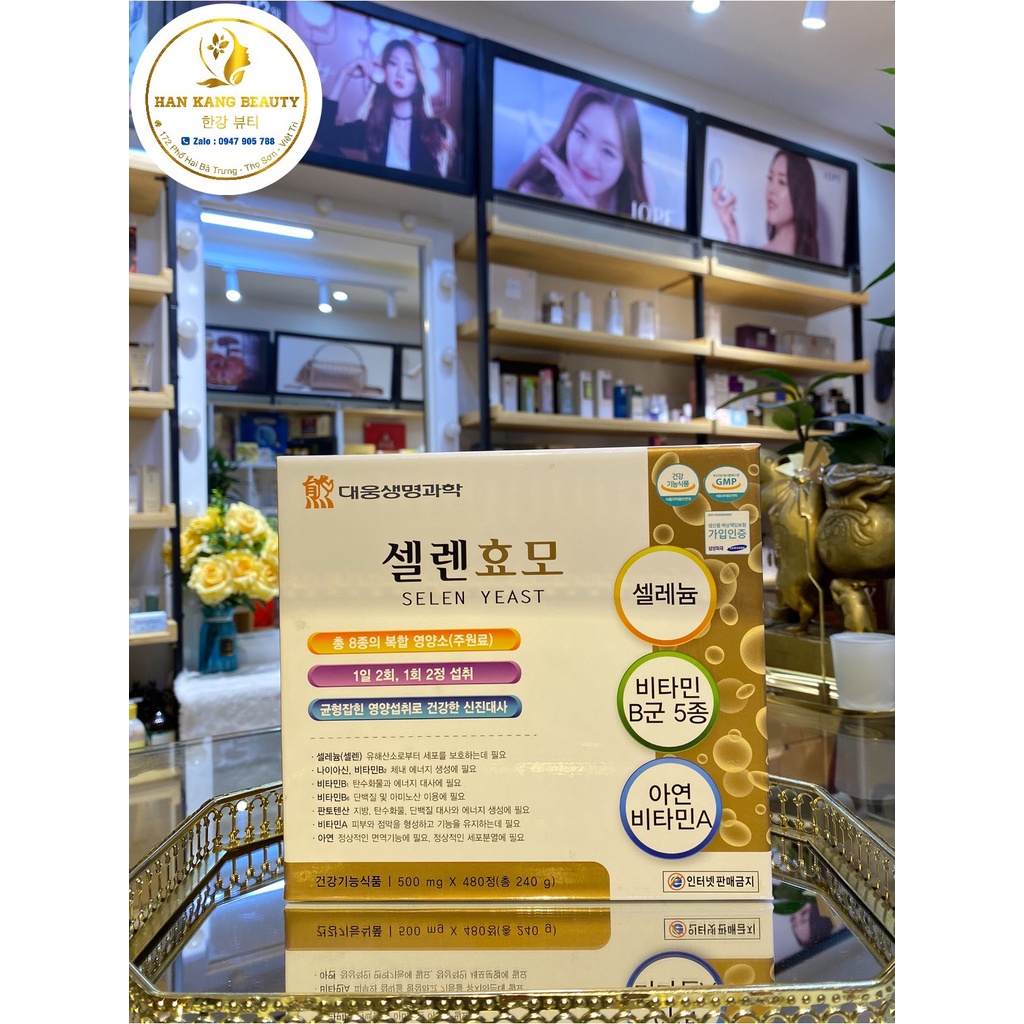 Viên Uống Tăng Cân Vitamin Tổng Hợp  Daewoon Selen Yeast Hàn Quốc (Hộp 2 Lọ x 480 Viên)