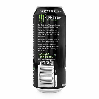 Nước tăng lực Monster 355ml