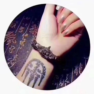 🎀 vòng ra hu thái lan 🎀
