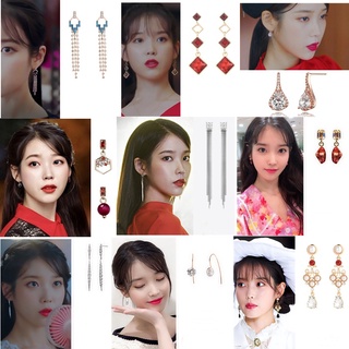 Bông tai 42 choices phong cách hàn quốc del luna lee ji eun iu