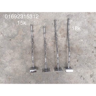 5 chiếc tay 7 bi