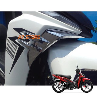 Bộ Co Bửng WAVE RSX Nhựa Xi